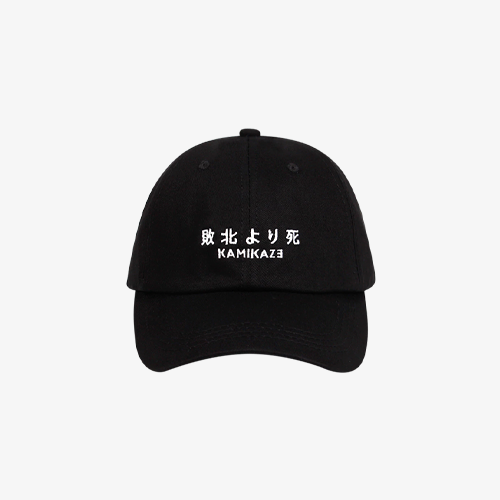 Kamikaze Cap